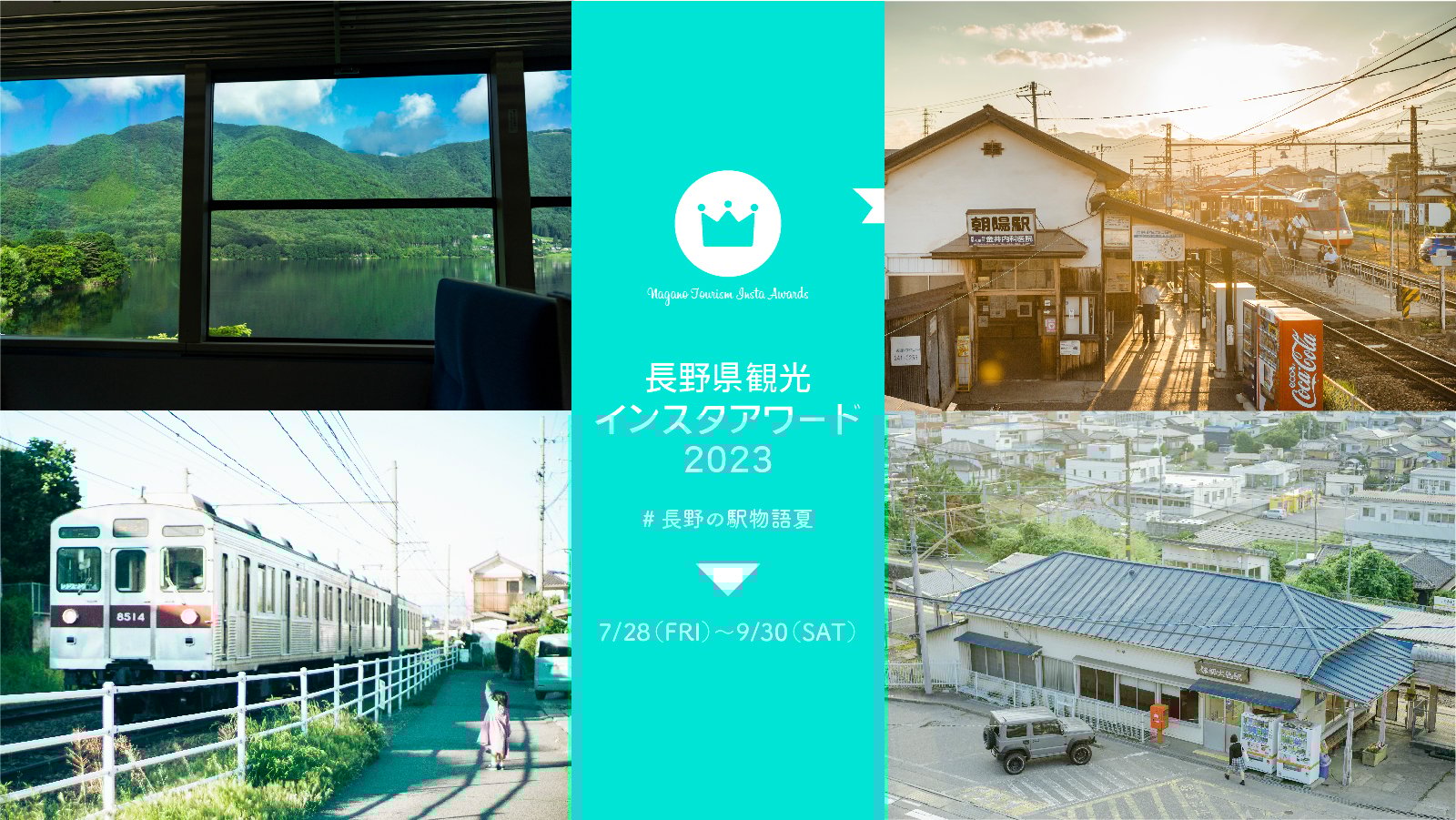 instaaward_base instaaward_base