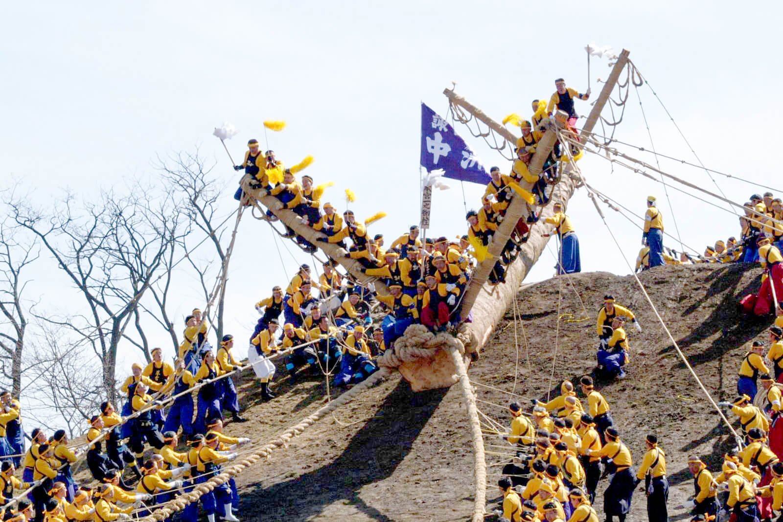 The Onbashira Festival 2016