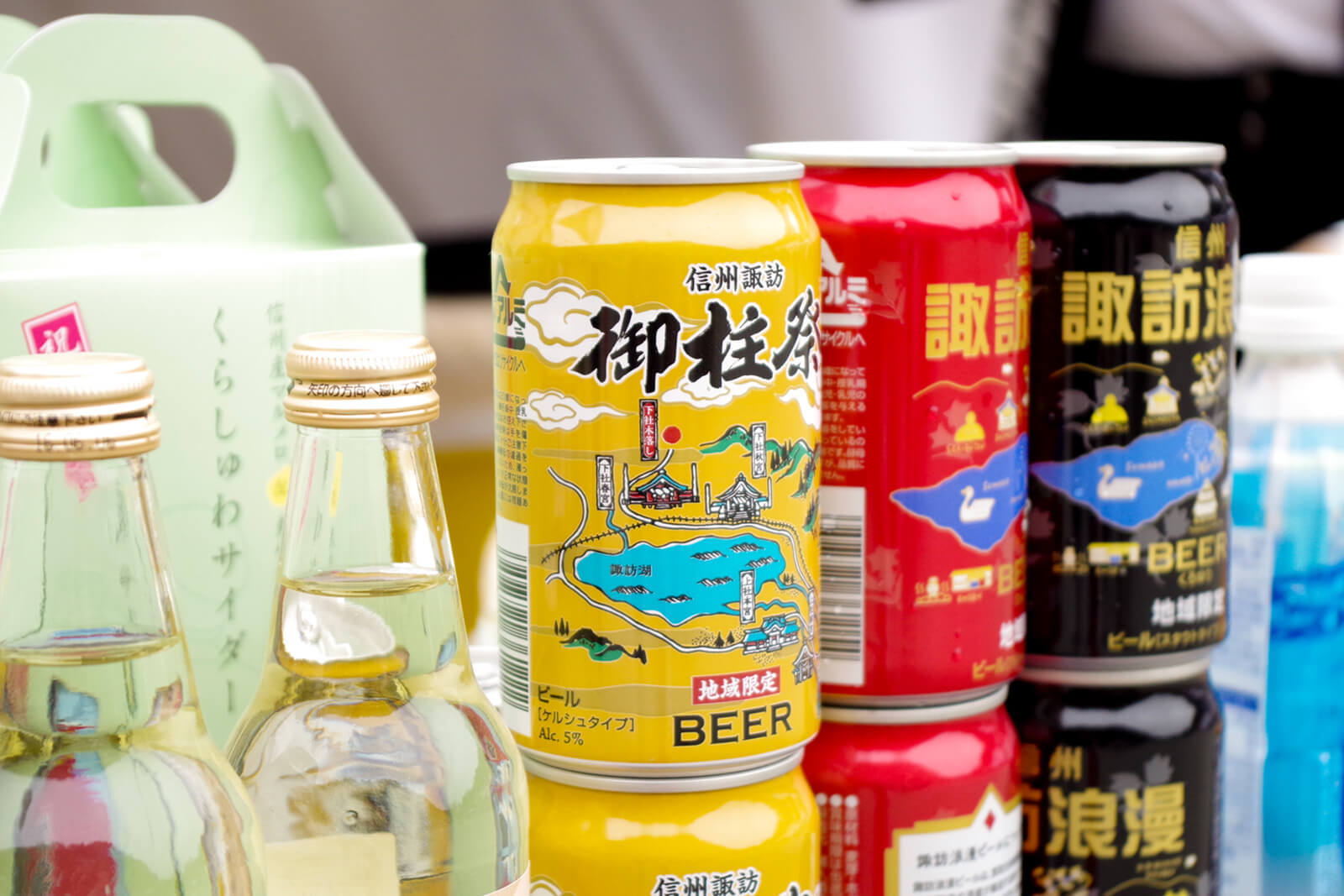 Beer Breweries in Nagano