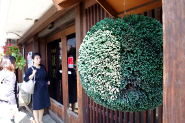 Tasting Sake in the Japanese Countryside