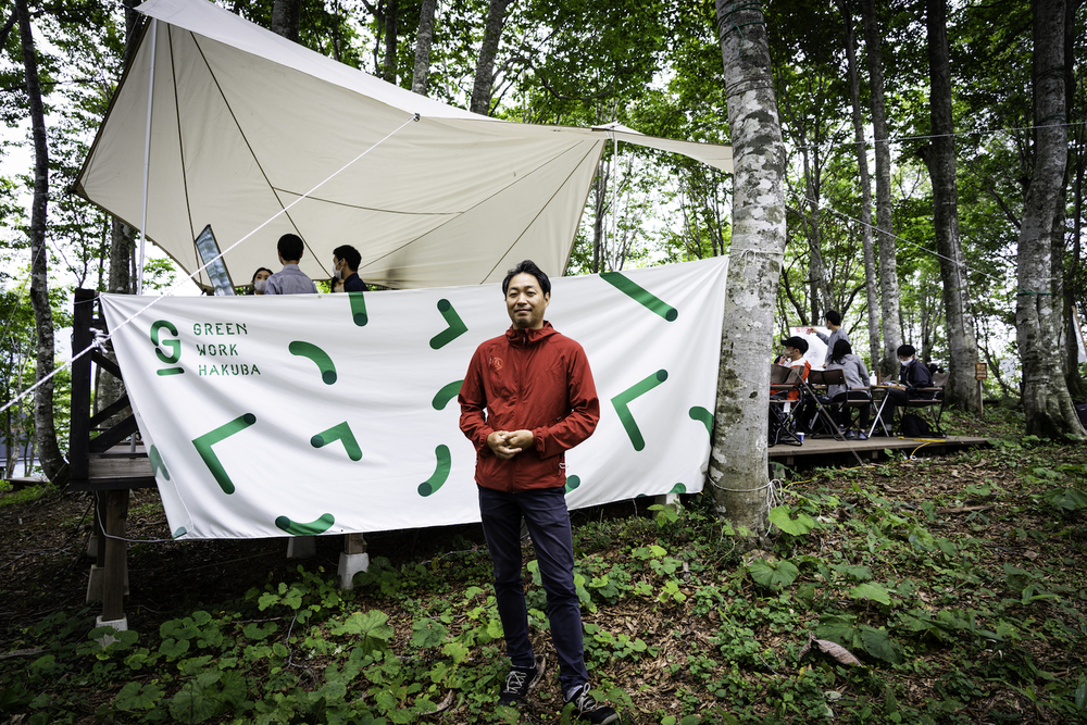 『GREEN WORK HAKUBA』白馬村の未来へのデザインシフトが始まった_❶