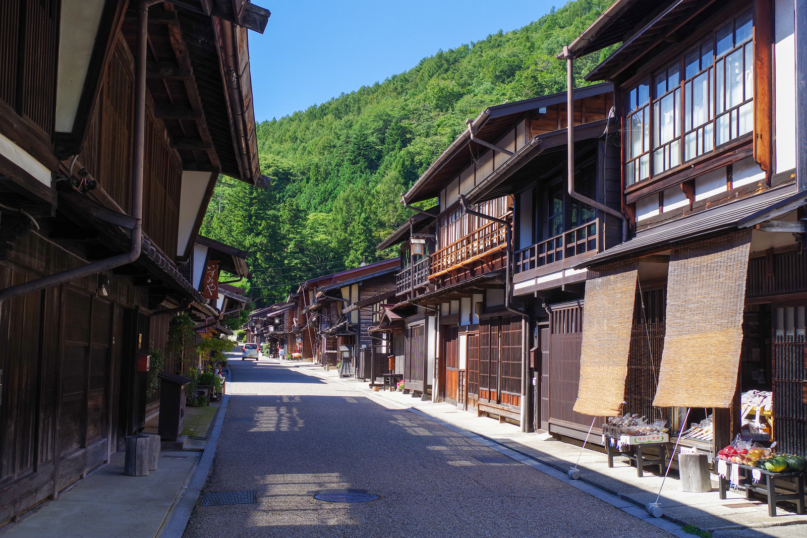 What is the Nakasendo?