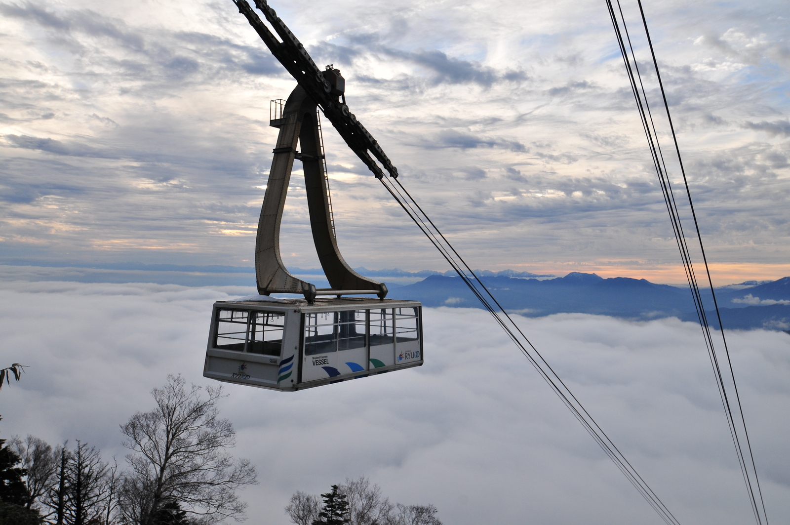 Ropeways to the Roof of Japan