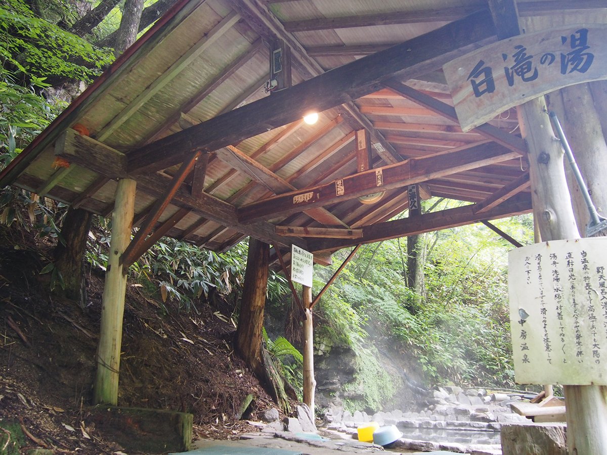 深い山々に囲まれて身も心も癒される 秘湯で知る湯治の魅力