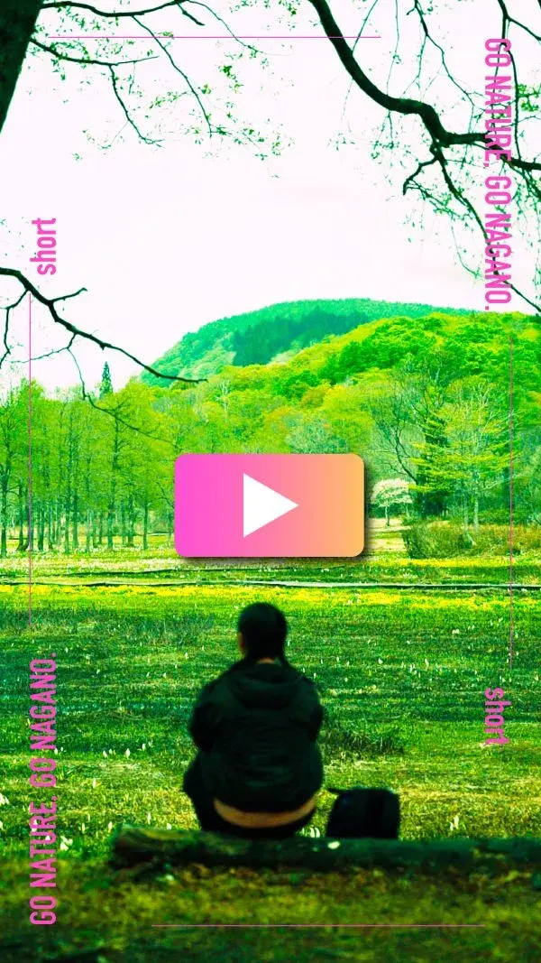 GNGNShort1
