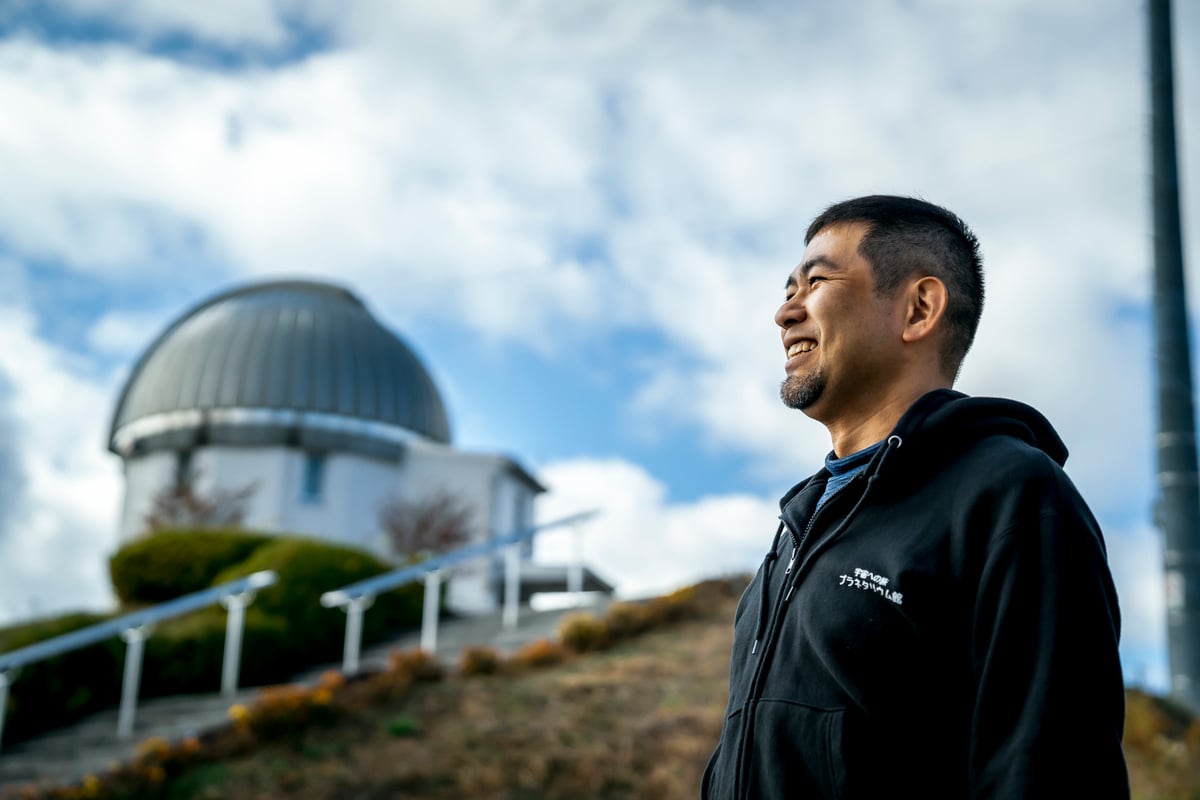 特集・長野県は“宇宙県”『信州星空ツーリズム』 「星と小川村を好きになるきっかけをつくりたい」 小川天文台/小川プラネタリウム館･古谷浩さん