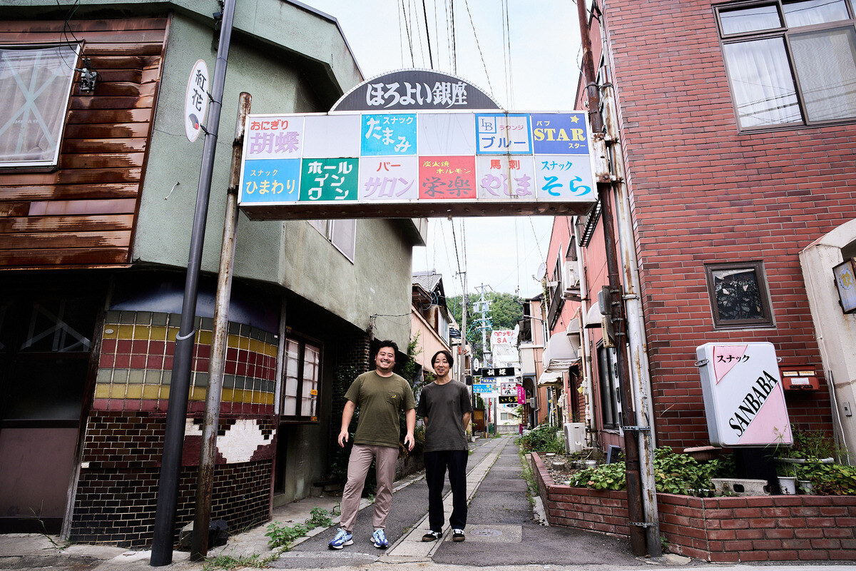 STREET No.304 2017年5月号 PR】「モビリティー×スナック」が街を照らす。ネオン輝く戸倉上山田