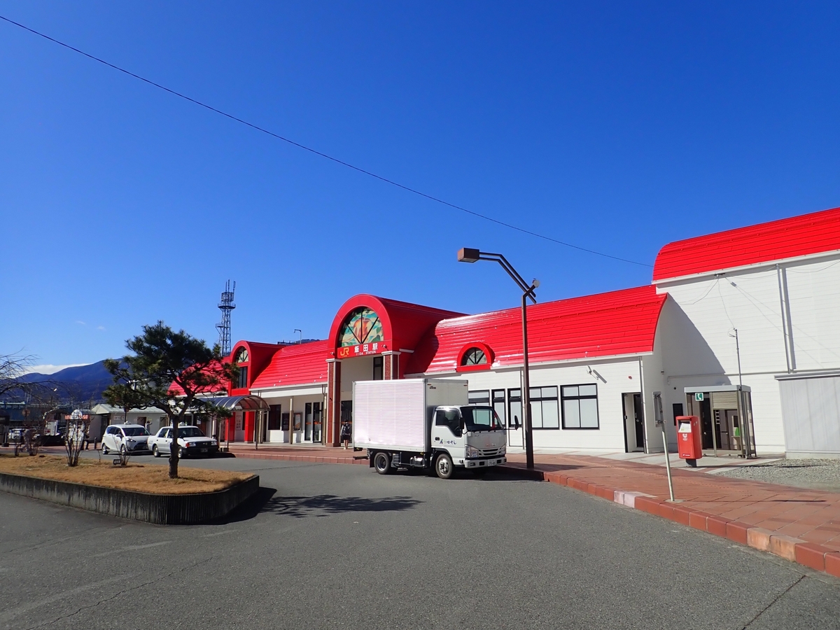 飯田駅から徒歩圏内の観光スポットまとめ｜徒歩でいける美術館や城跡、公園などをピックアップ