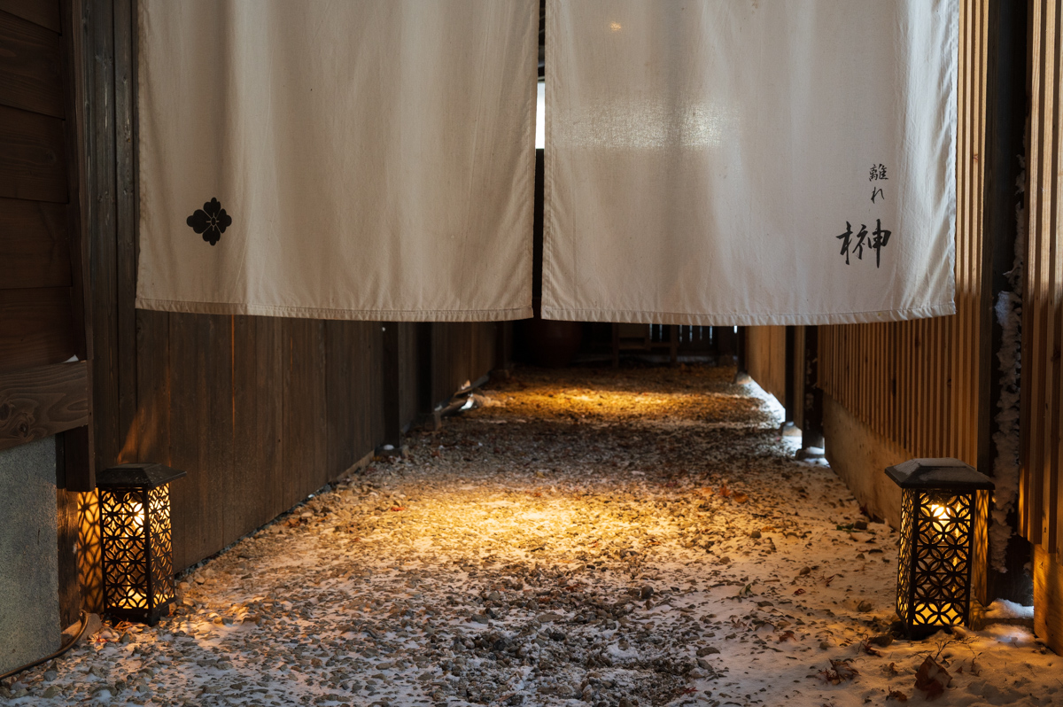 Where to Stay in Nagano City