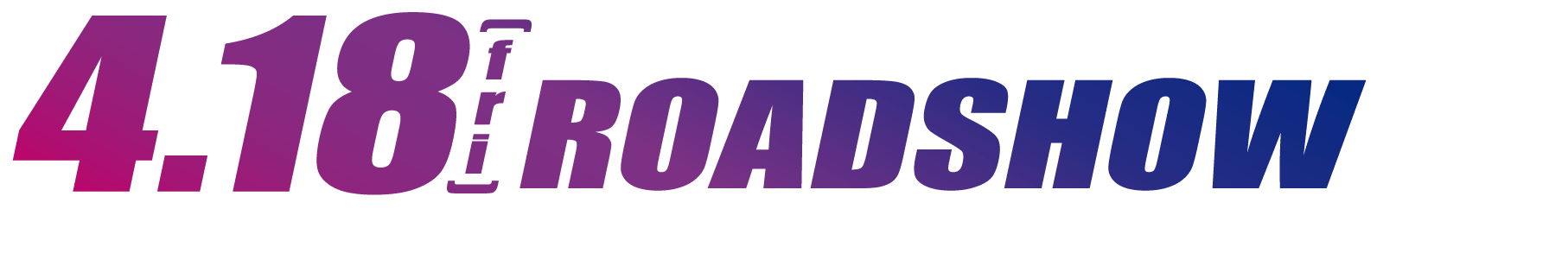 劇場版「名探偵コナン 隻眼の残像」× 信州特設サイト 4.18 roadshow