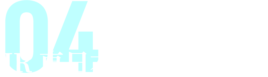 東日本キャンペーン