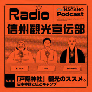 spotify_03