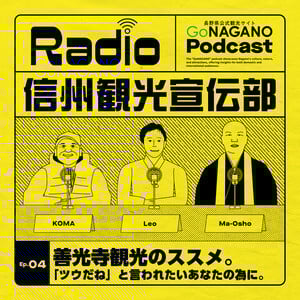 spotify_04