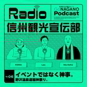 spotify_06